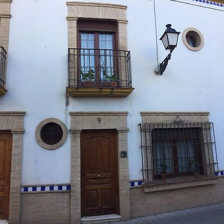 Entrepatios Andujar Exterior photo